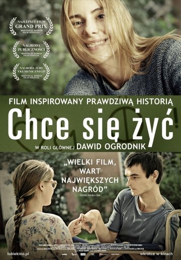 Желание жить онлайн