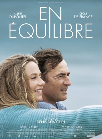 В равновесии онлайн