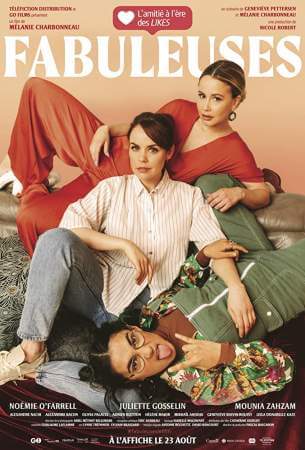 Невероятные онлайн