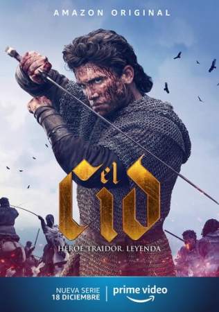 Эль Сид онлайн