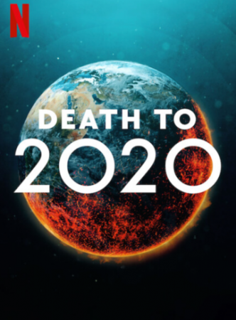 2020, тебе конец! онлайн