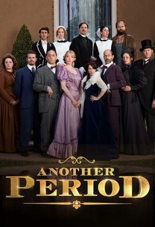 Гнилые времена онлайн