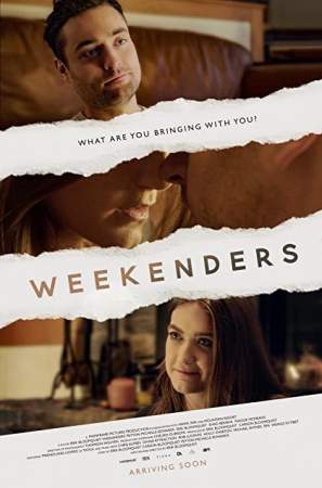 Отдыхающие онлайн