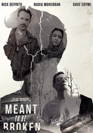 Обязательны к нарушению онлайн