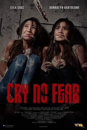 Бесстрашный крик онлайн