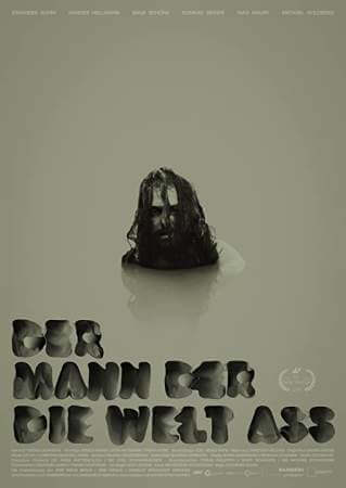 Человек, который съел мир онлайн