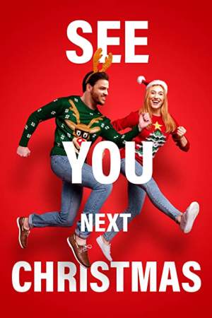 Увидимся на Рождество онлайн