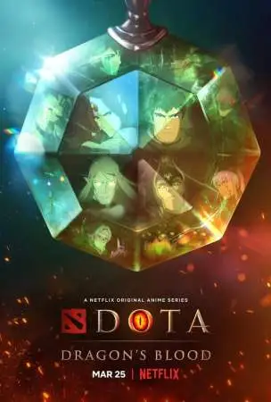 DOTA: Кровь дракона онлайн