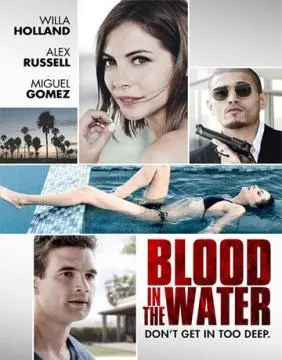 Стандартное тихоокеанское время онлайн