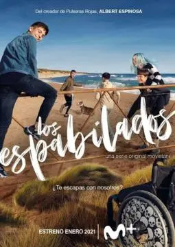 Шустрые ребята онлайн