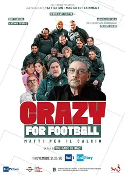 Без ума от футбола онлайн