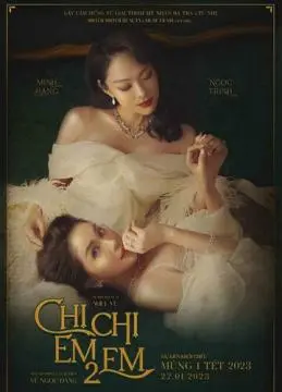 Сестра, сестра 2 онлайн