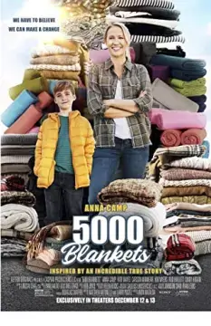 5000 одеял онлайн