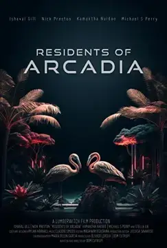 Жители Аркадии онлайн
