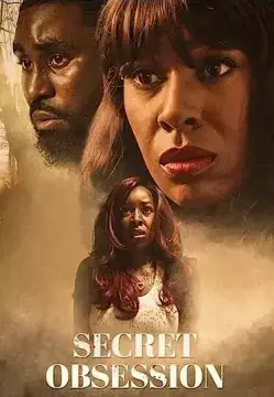Тайная связь онлайн