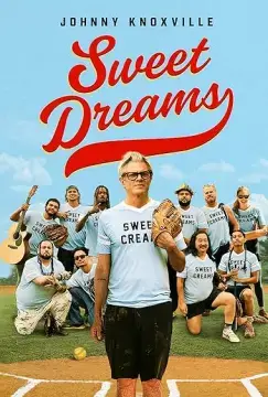 Сладкие грёзы онлайн