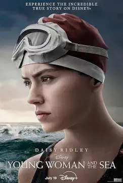 Девушка и море онлайн