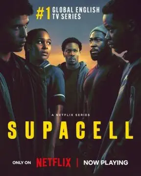 Суперген онлайн