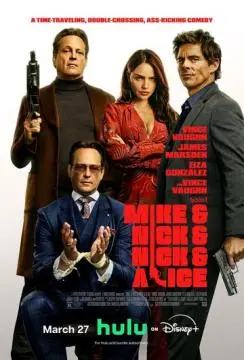 Майк и Ник и Ник и Элис онлайн